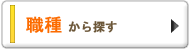 �E�킩��T��